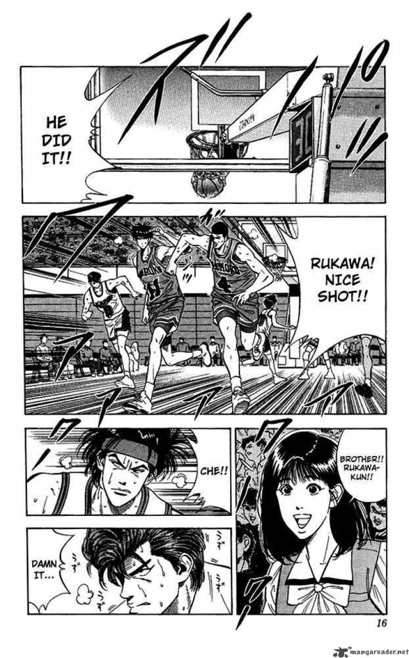slam_dunk_108_14