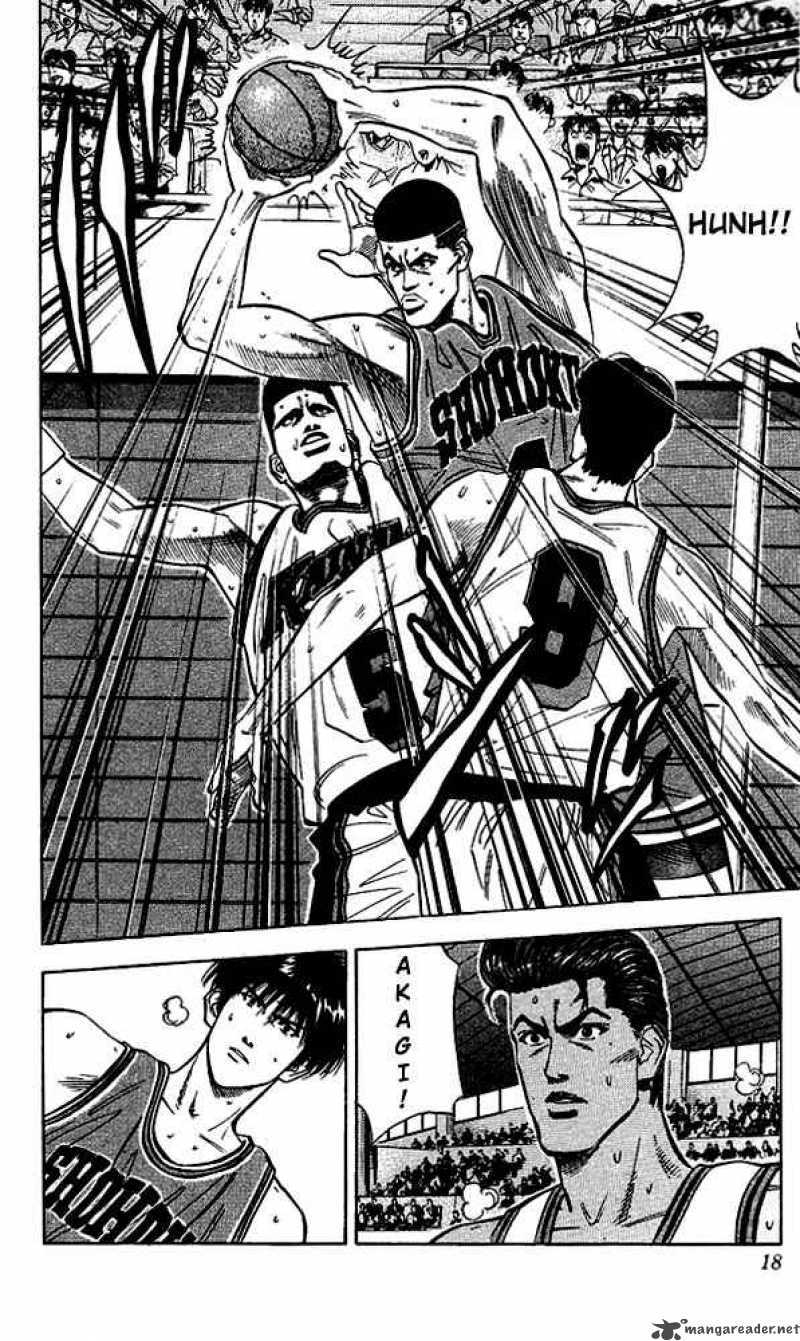 slam_dunk_108_16
