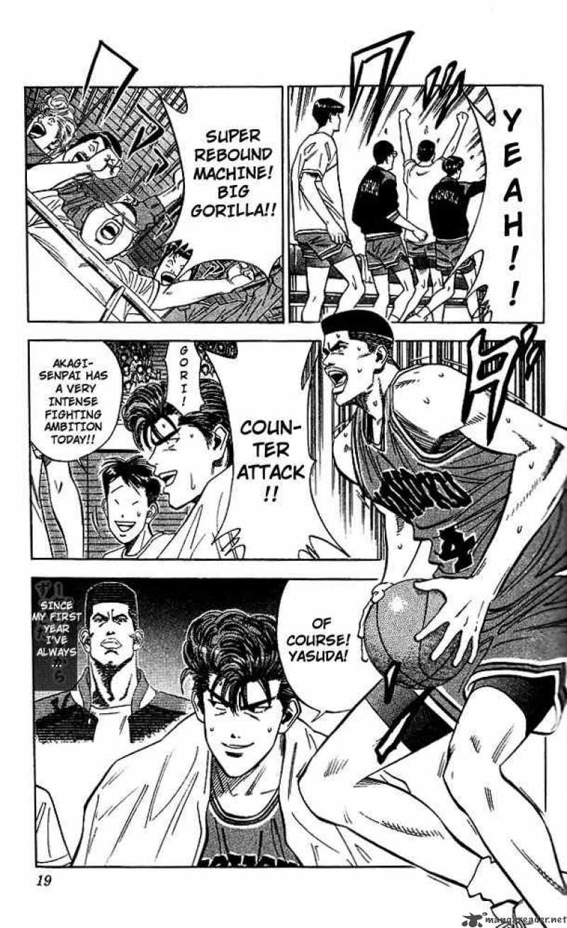 slam_dunk_108_17