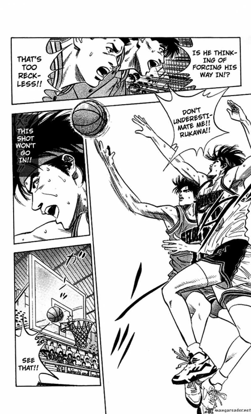 slam_dunk_108_20