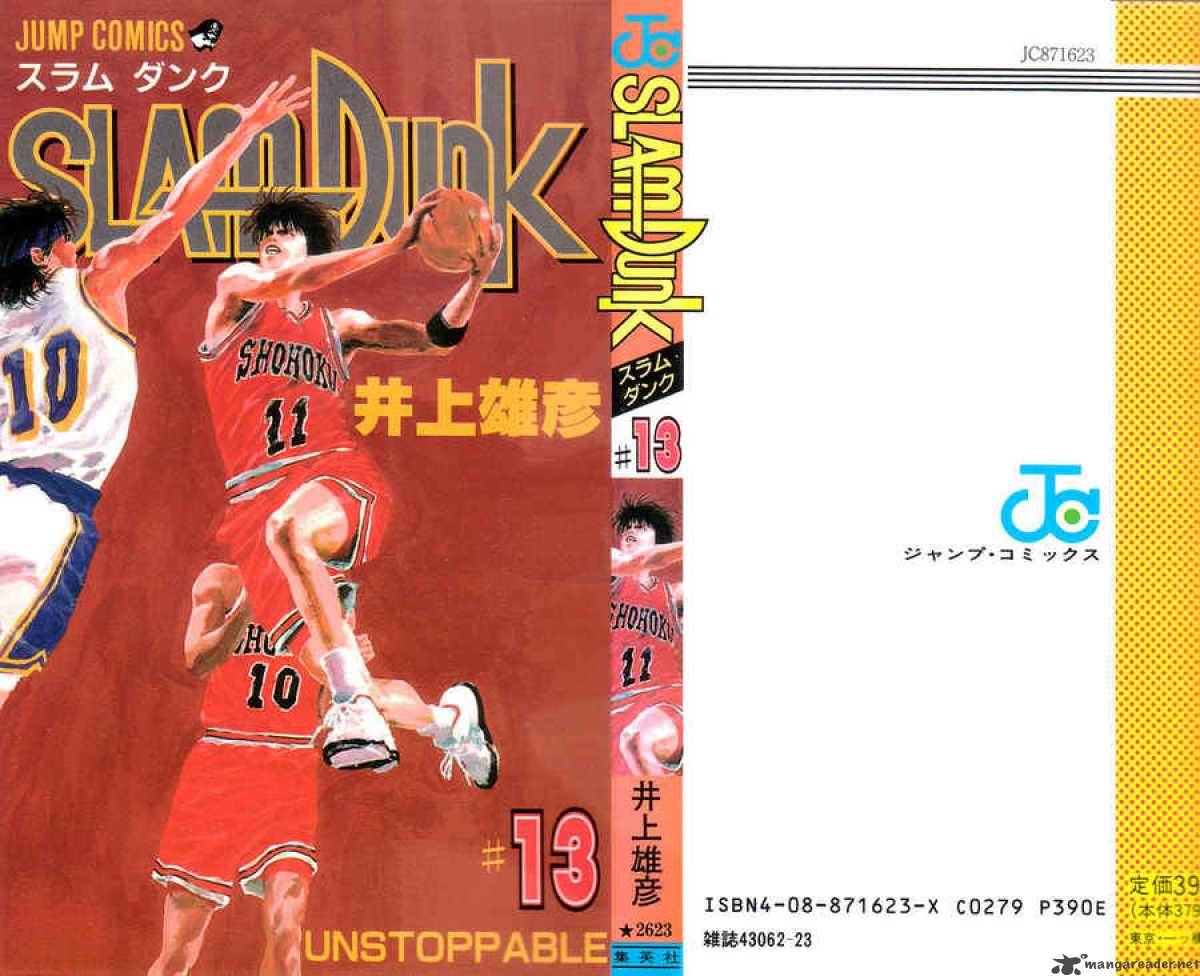 slam_dunk_108_25