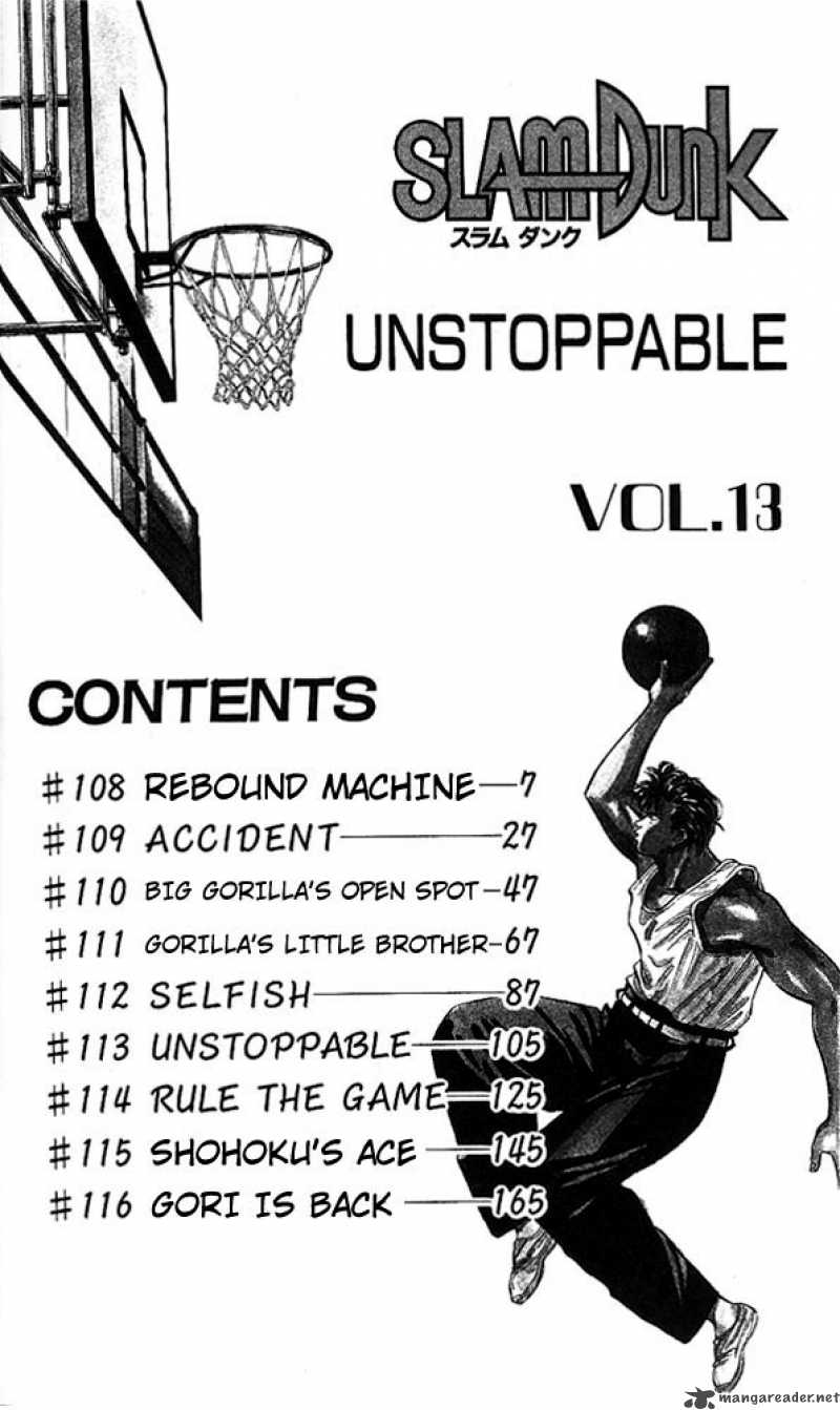 slam_dunk_108_4
