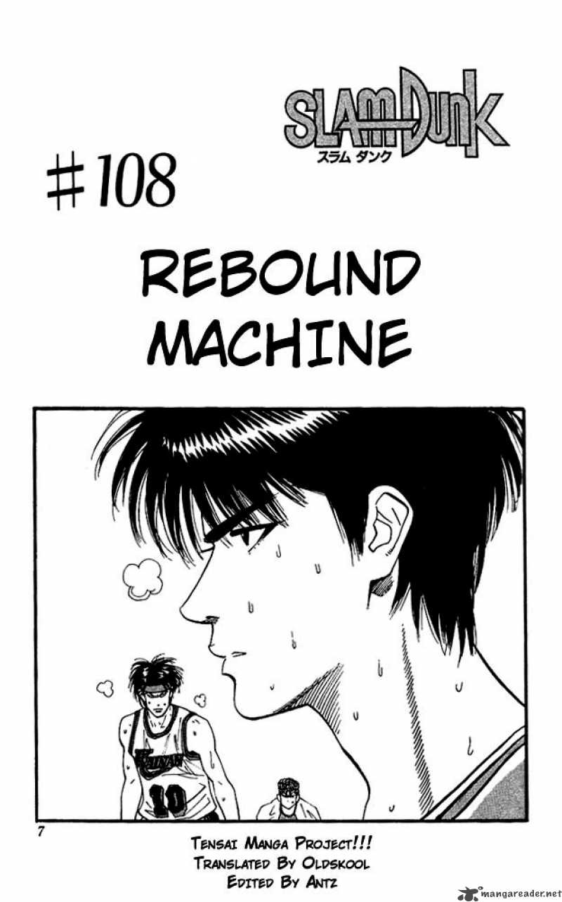 slam_dunk_108_5