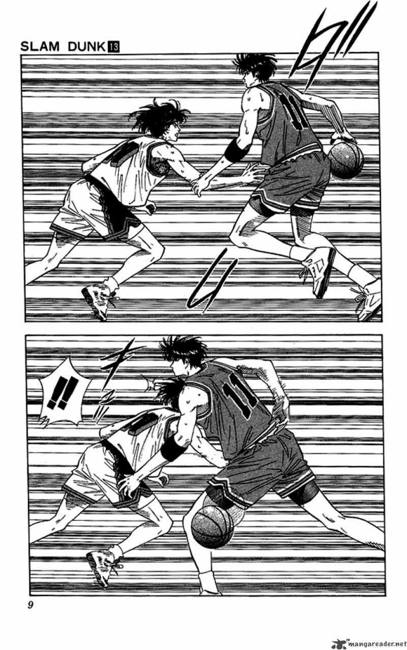 slam_dunk_108_7