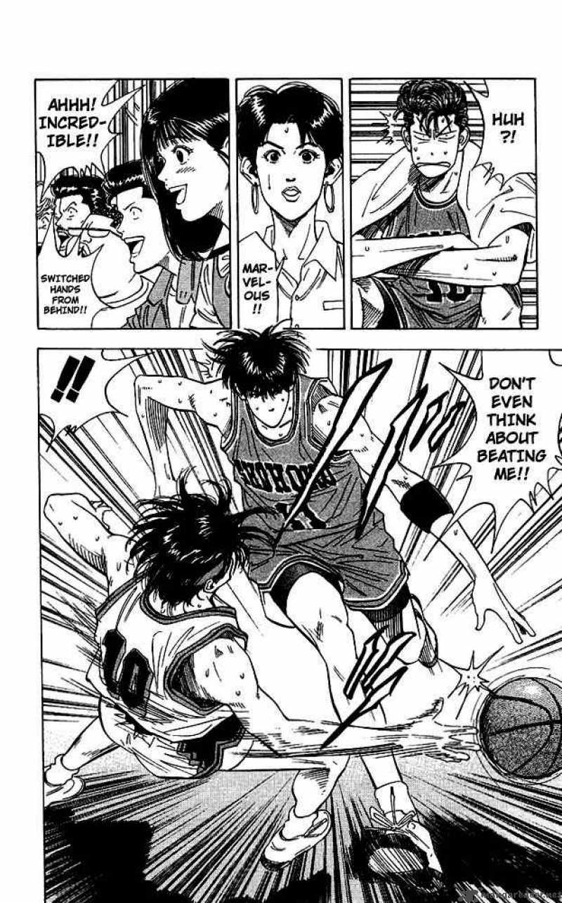 slam_dunk_108_8