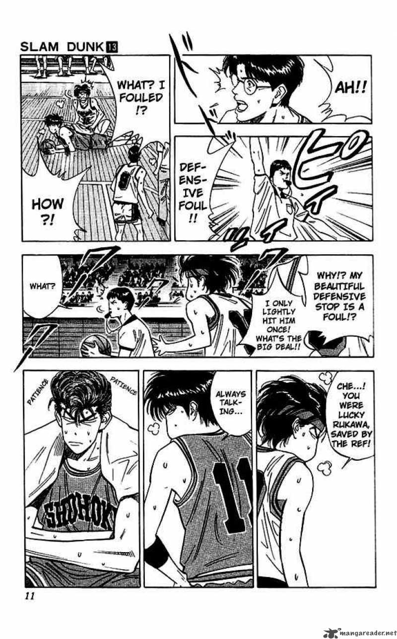 slam_dunk_108_9