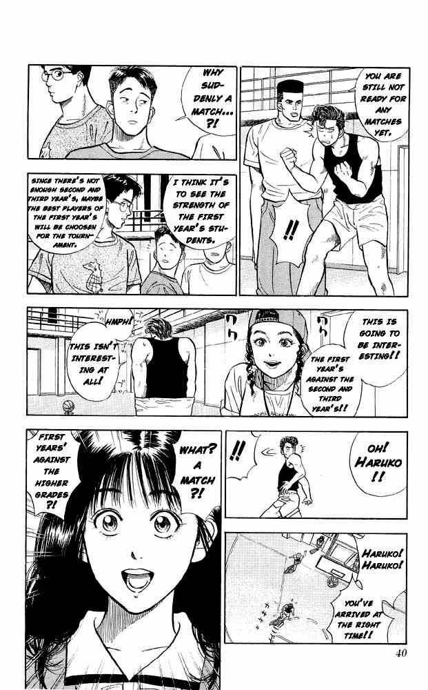 slam_dunk_11_11