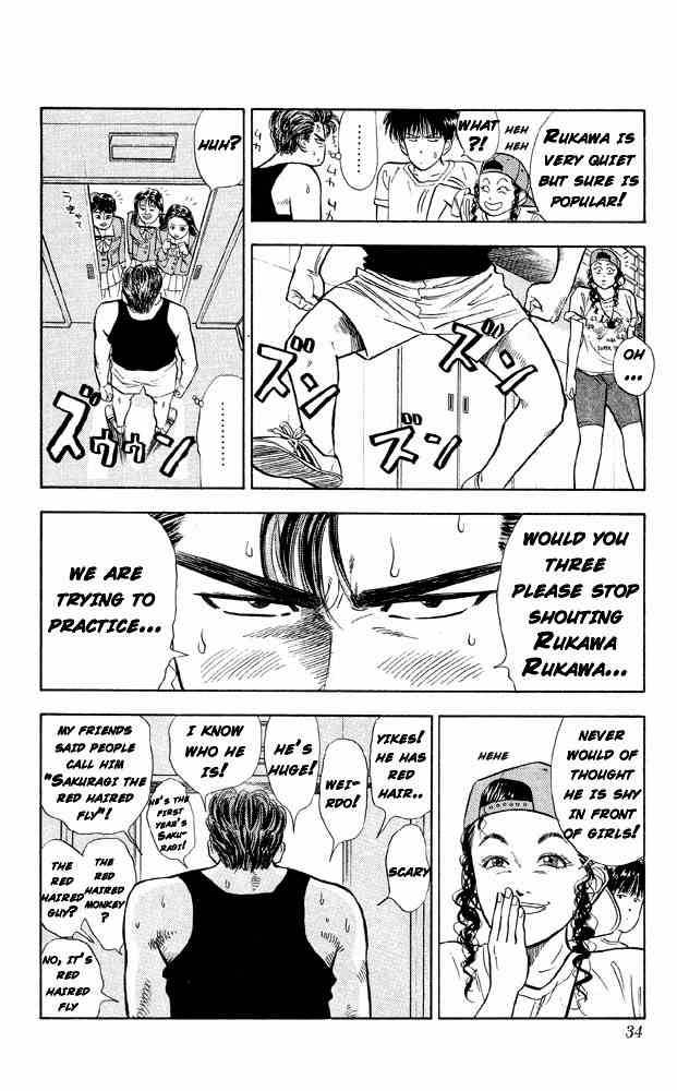 slam_dunk_11_5