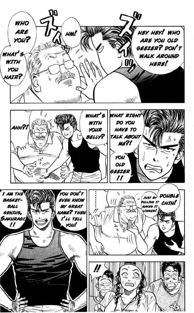 slam_dunk_11_8