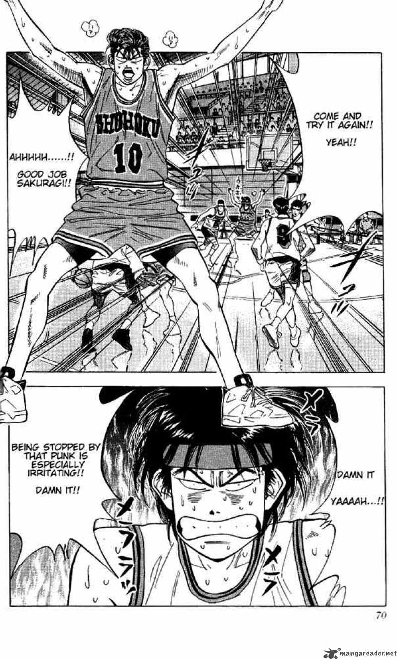 slam_dunk_111_4