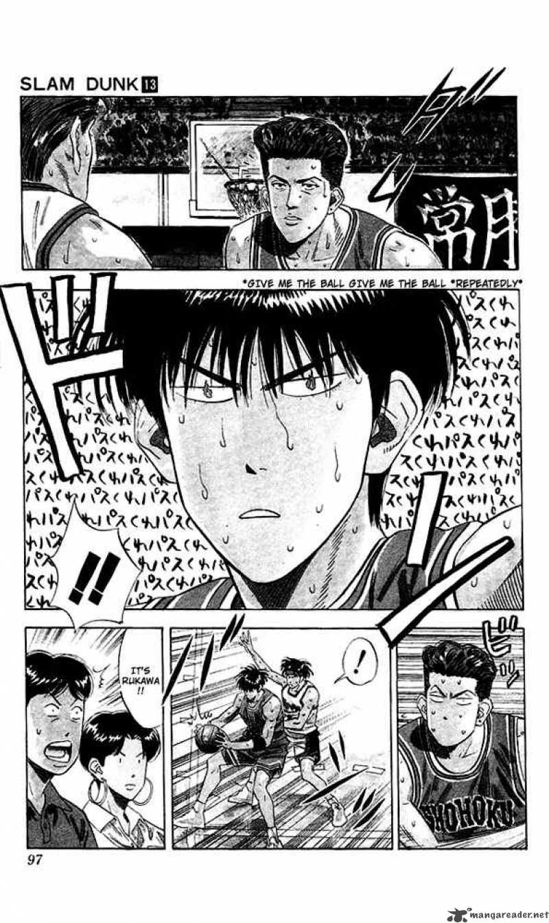 slam_dunk_112_11