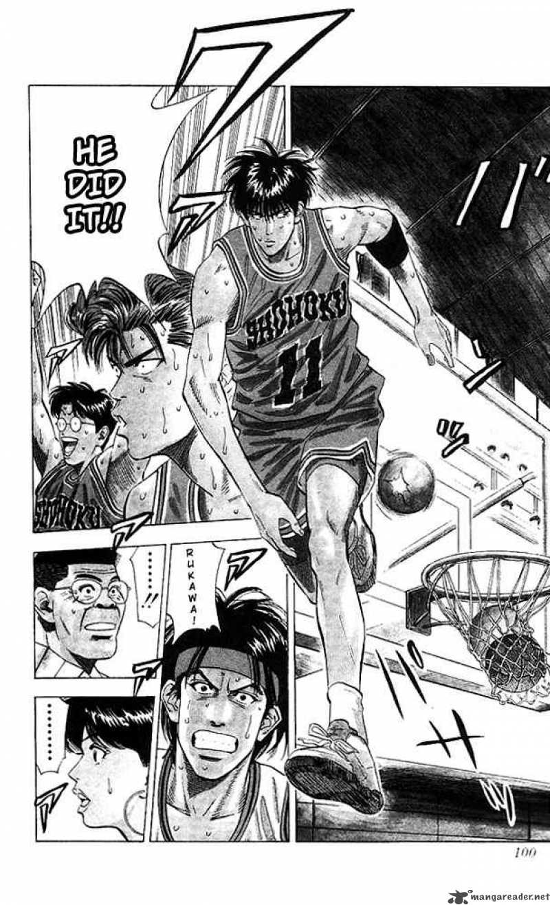 slam_dunk_112_14