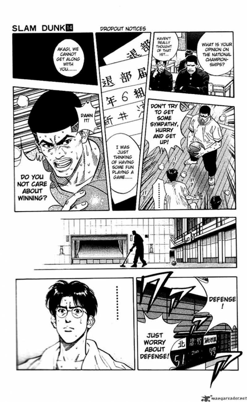 slam_dunk_117_21