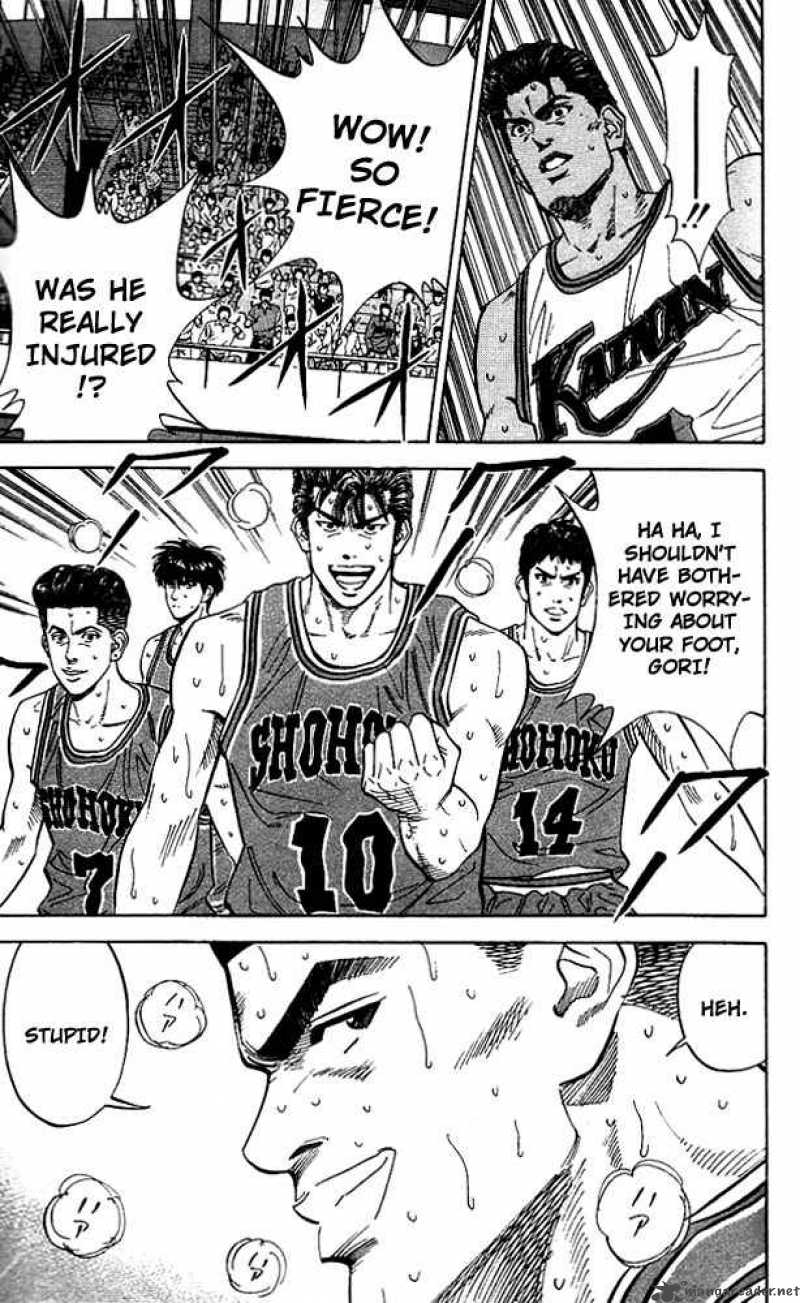 slam_dunk_117_23