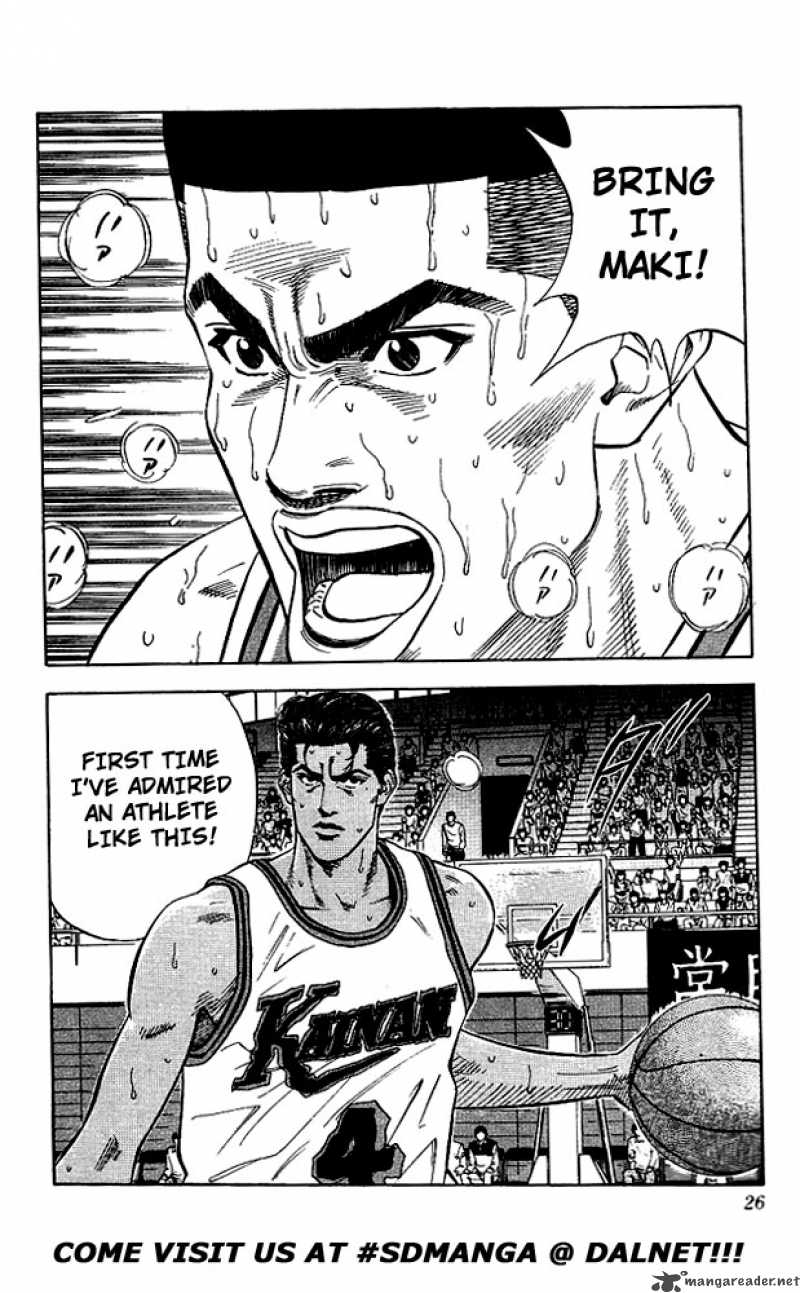 slam_dunk_117_24