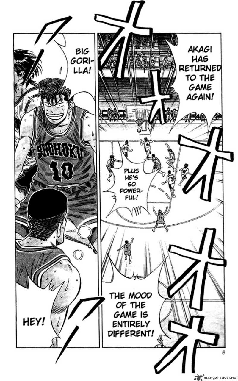 slam_dunk_117_6