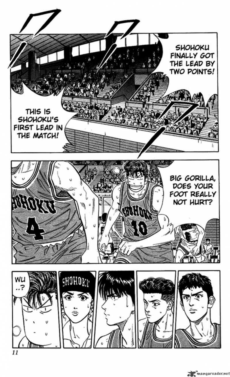 slam_dunk_117_9