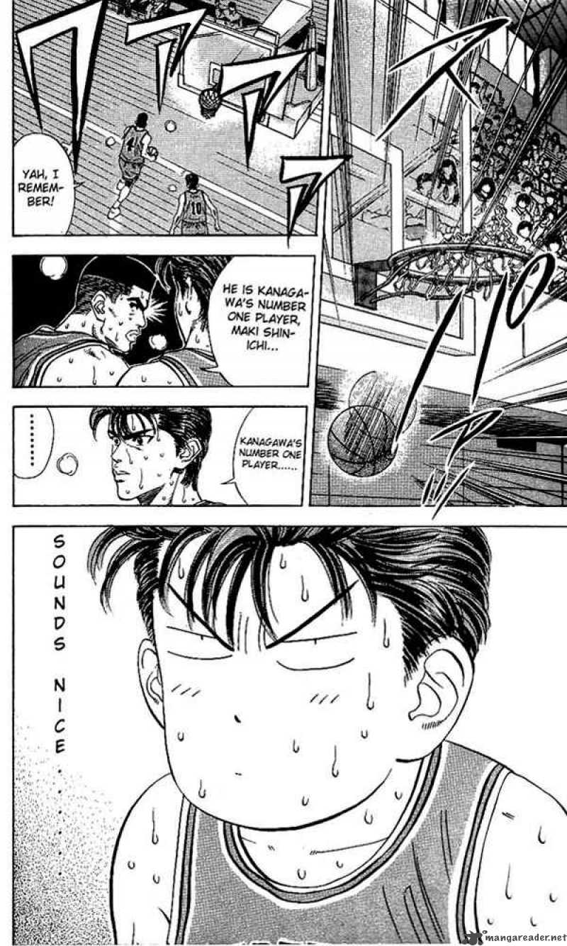 slam_dunk_119_10