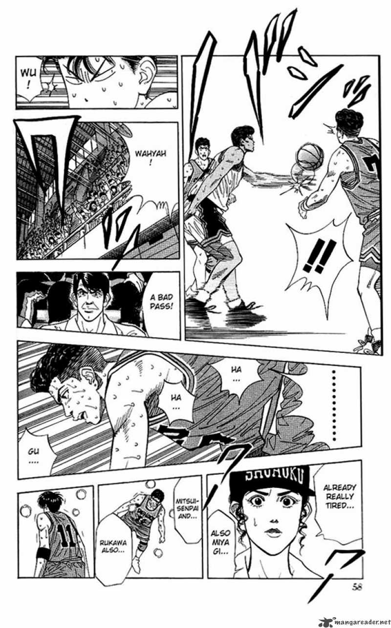 slam_dunk_119_12