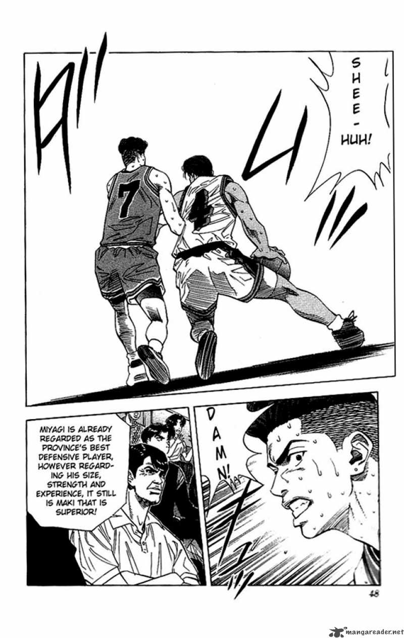 slam_dunk_119_2
