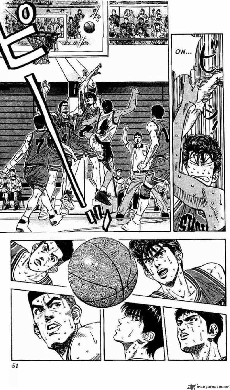 slam_dunk_119_5