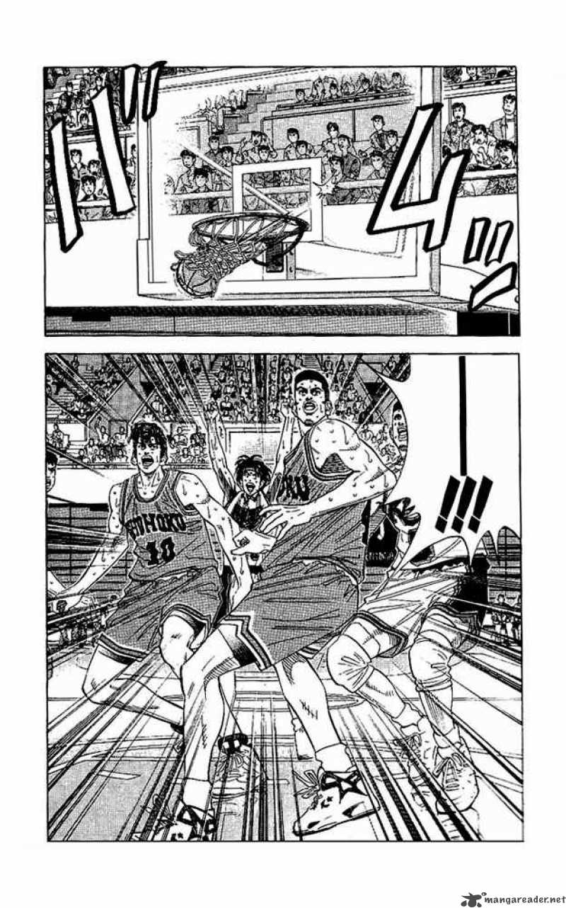 slam_dunk_119_6