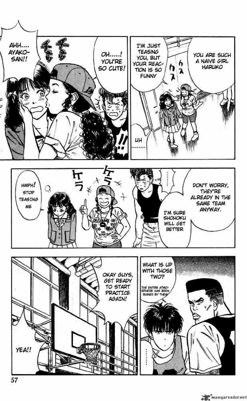 slam_dunk_12_12
