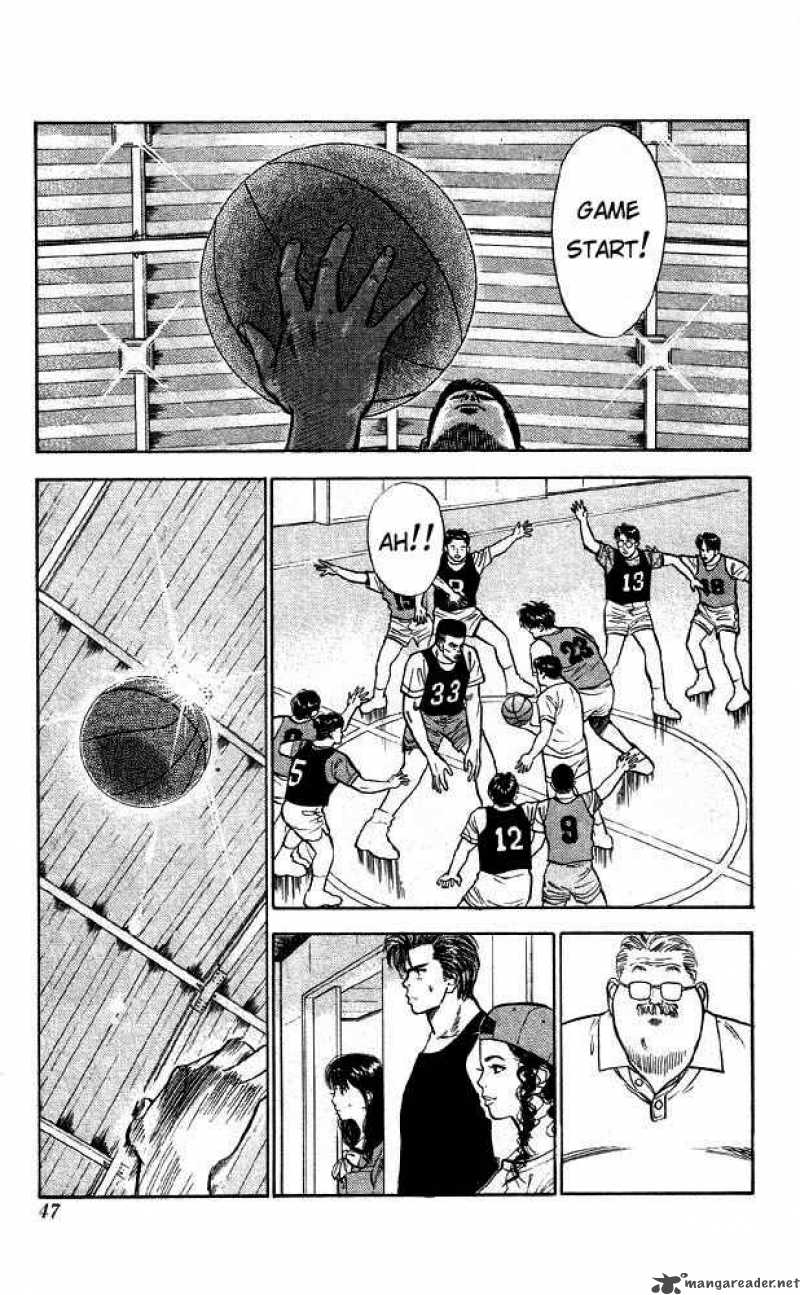 slam_dunk_12_2