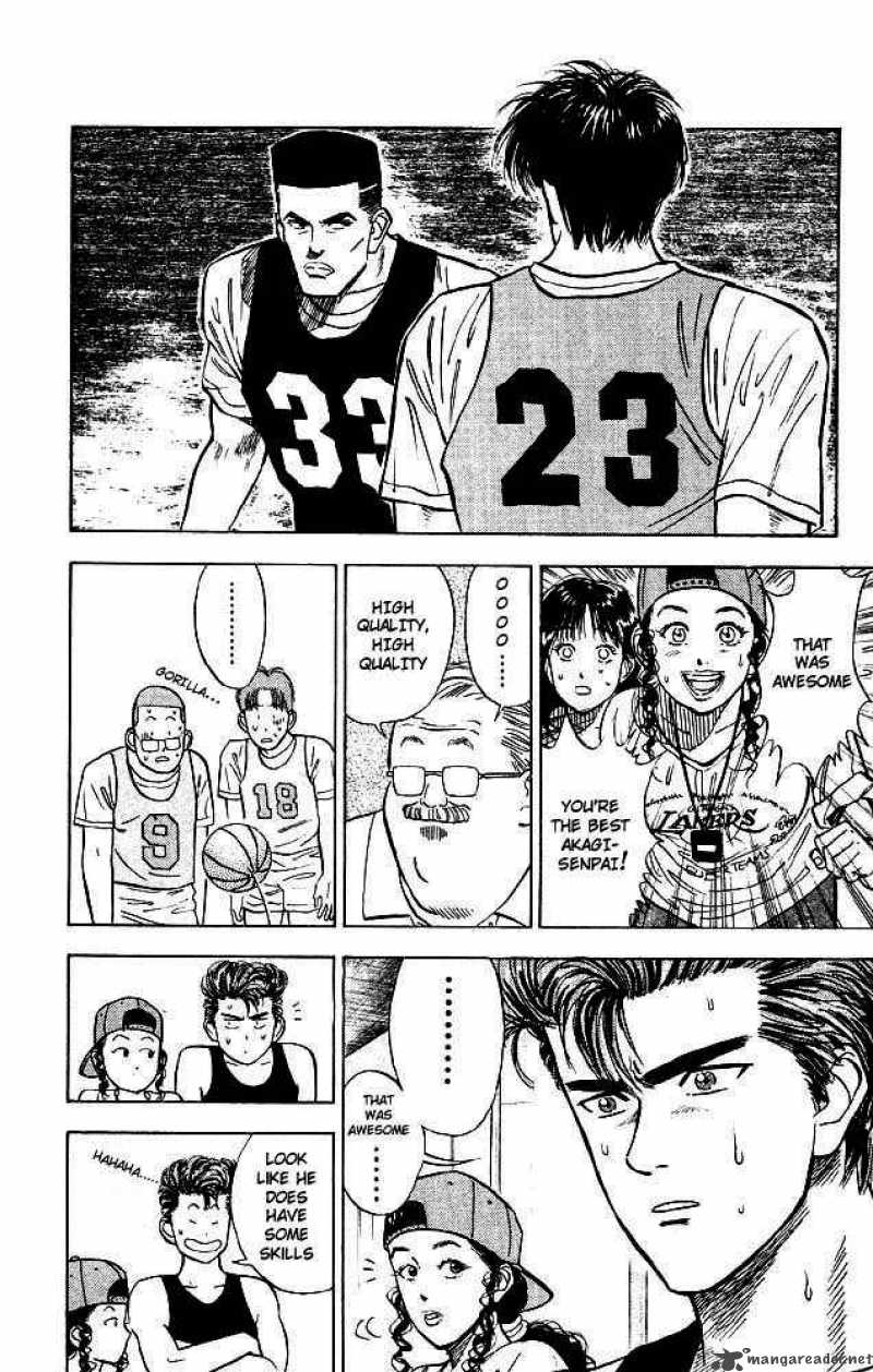 slam_dunk_12_20