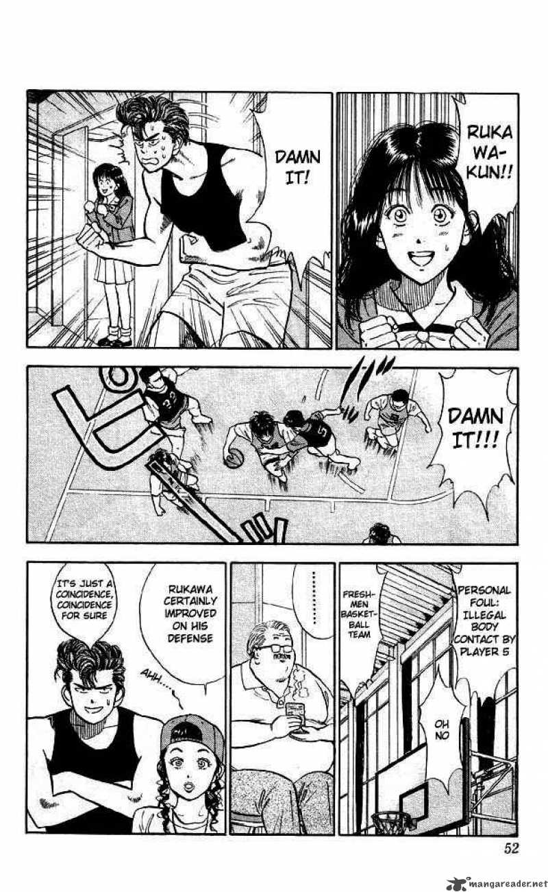 slam_dunk_12_7