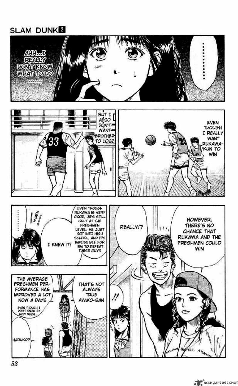 slam_dunk_12_8