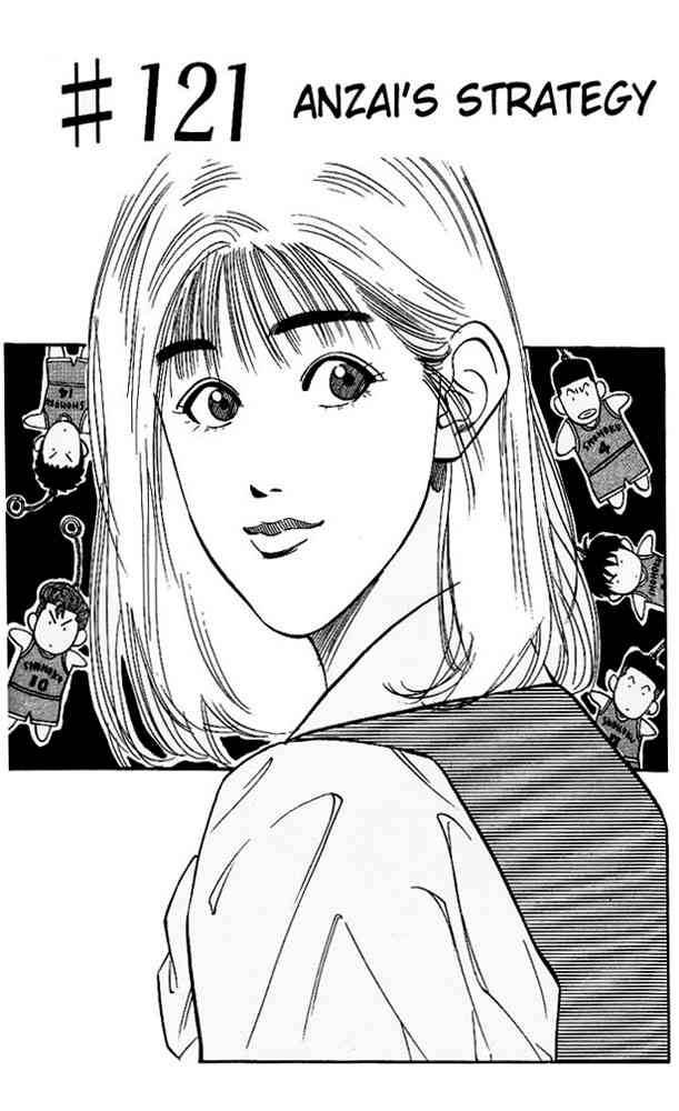 slam_dunk_121_1