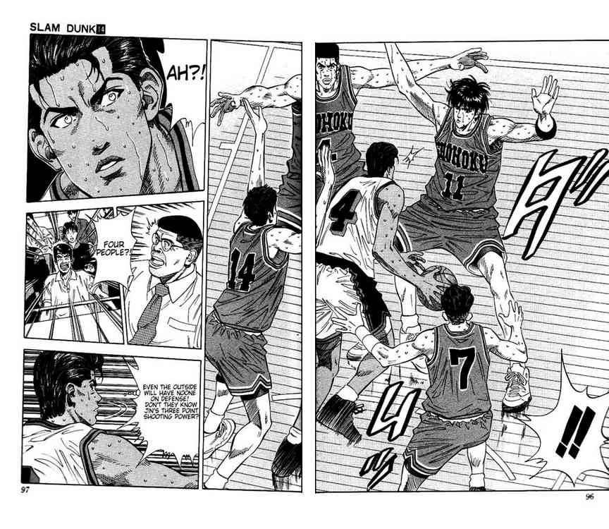 slam_dunk_121_10