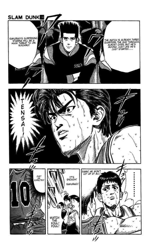 slam_dunk_121_14