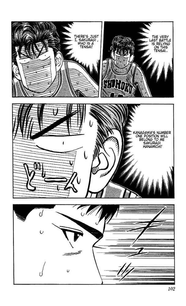 slam_dunk_121_15