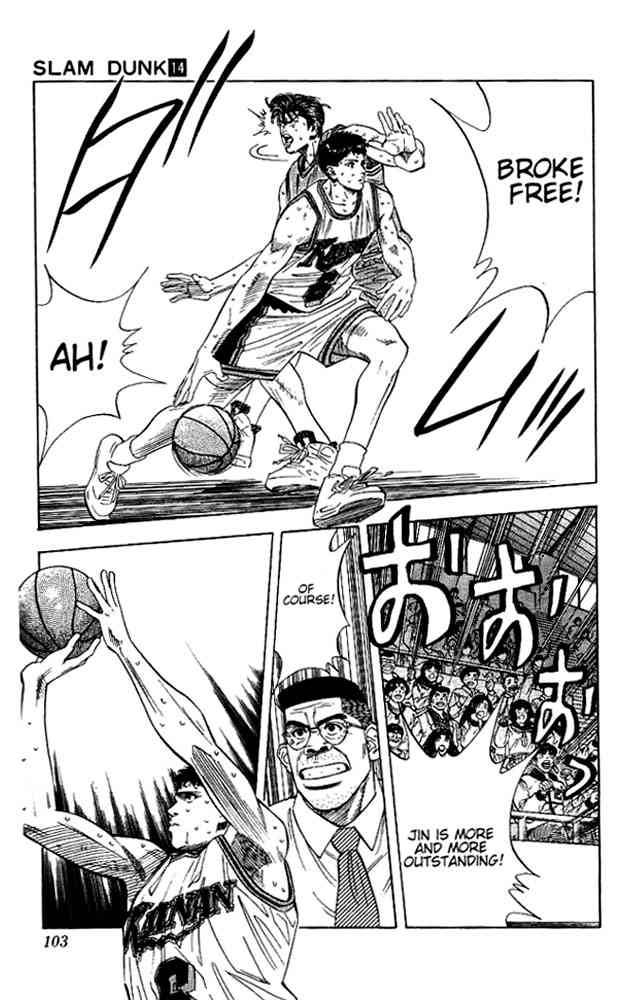 slam_dunk_121_16