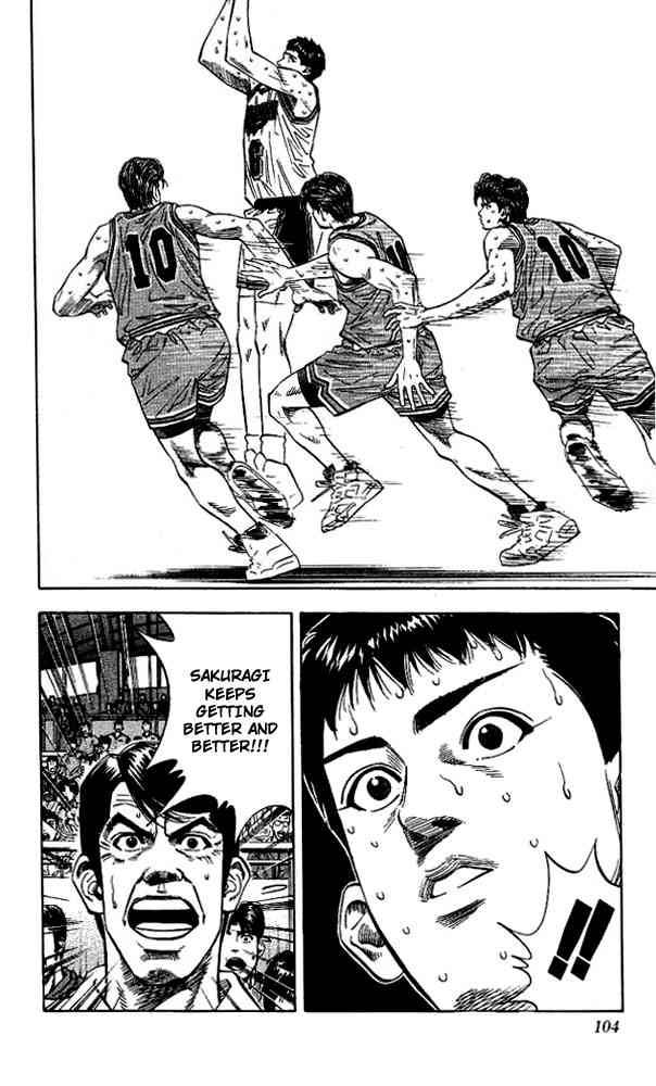slam_dunk_121_17