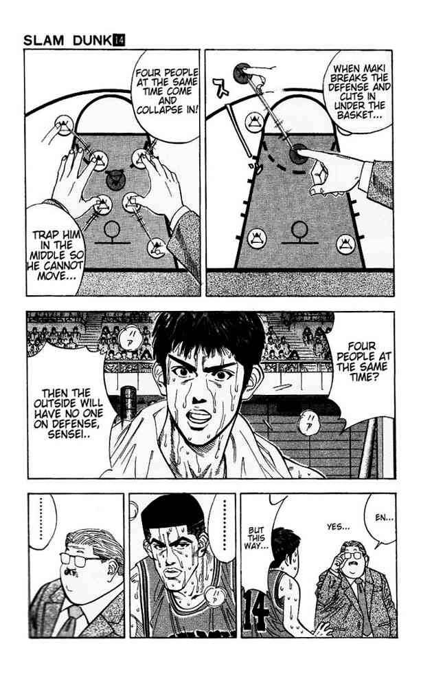 slam_dunk_121_3