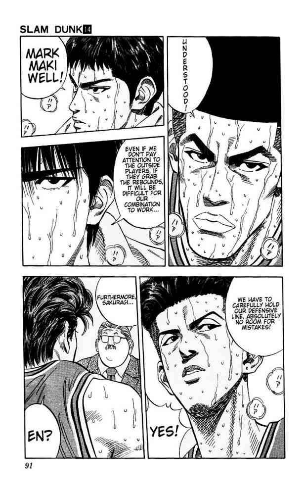 slam_dunk_121_5