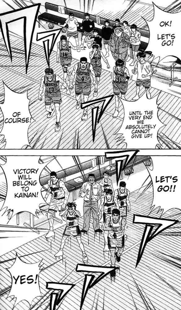 slam_dunk_121_9