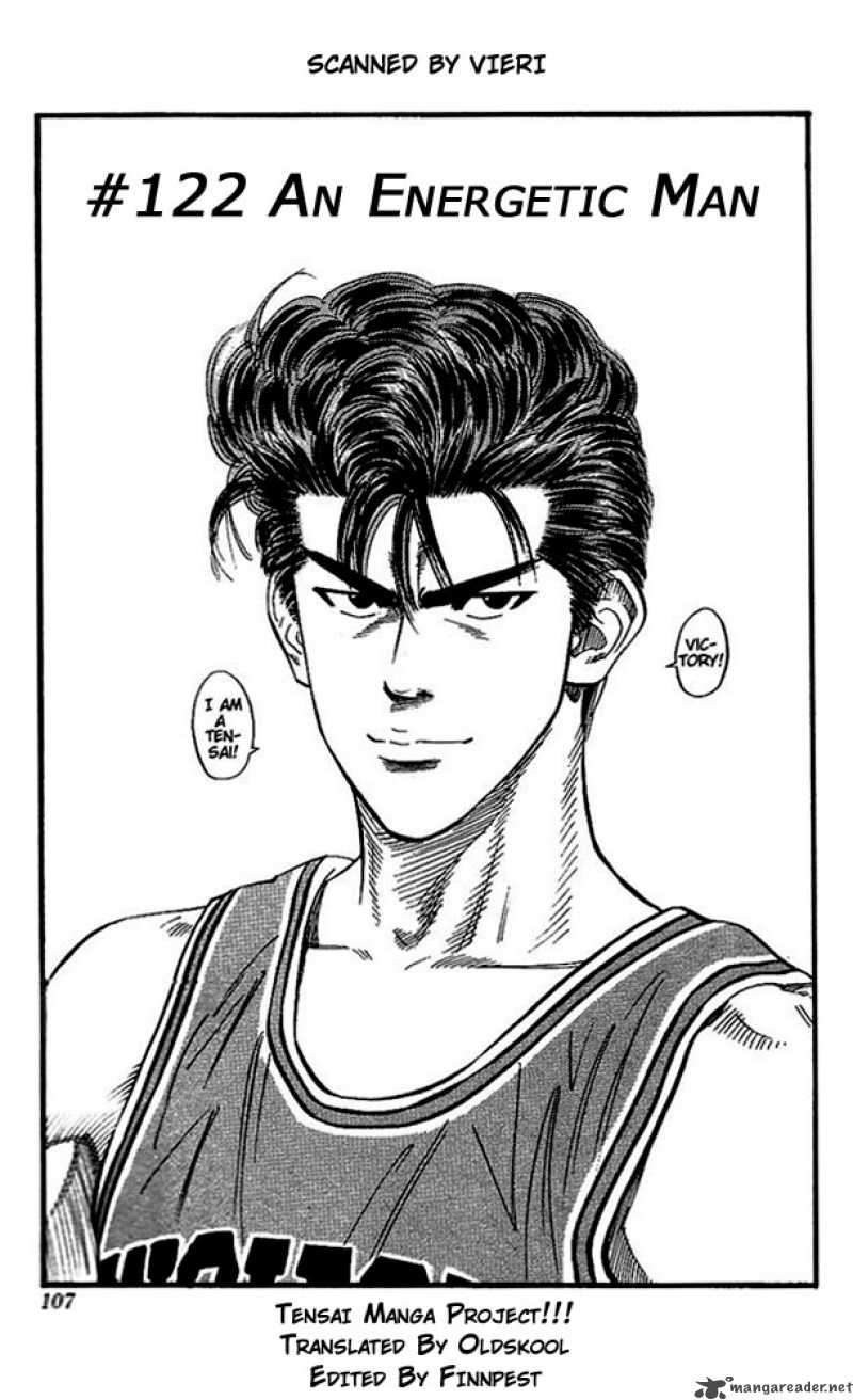 slam_dunk_122_1