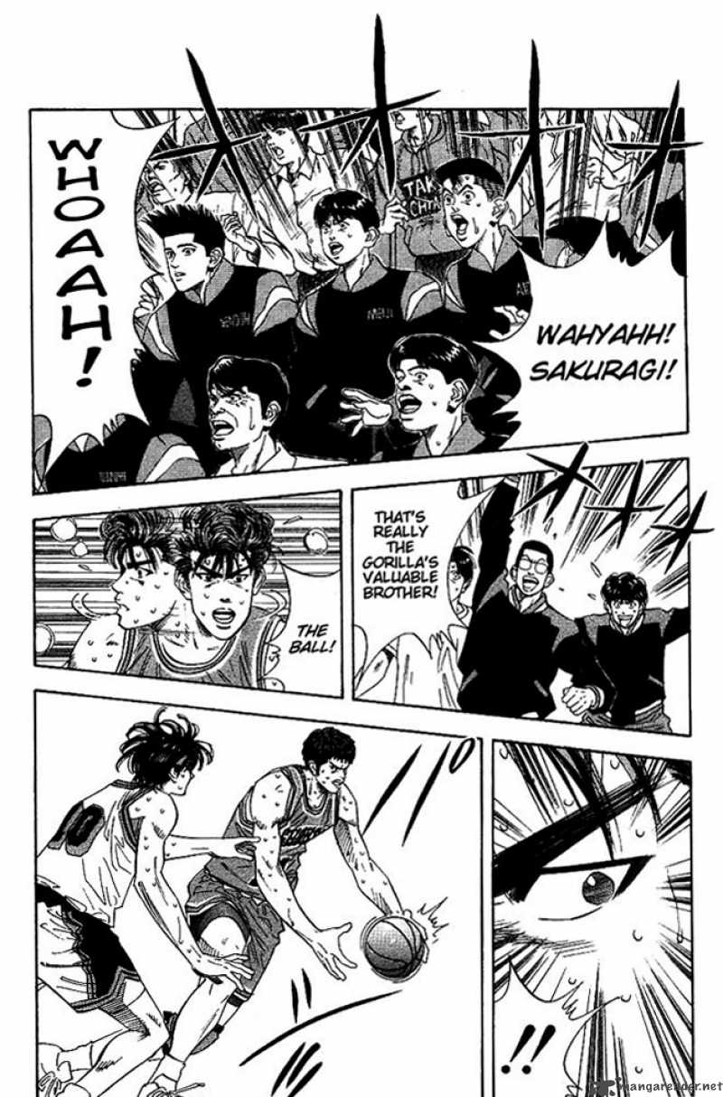 slam_dunk_122_2