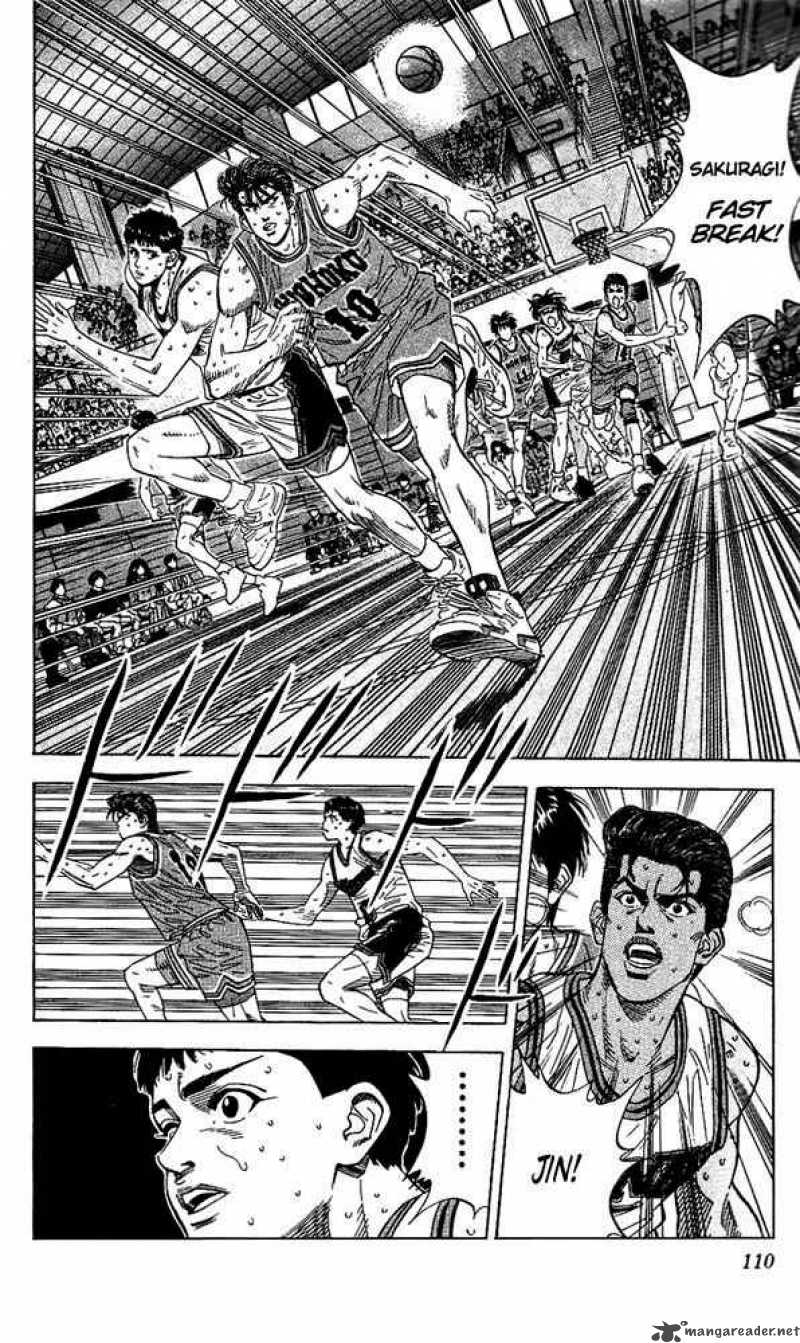 slam_dunk_122_4