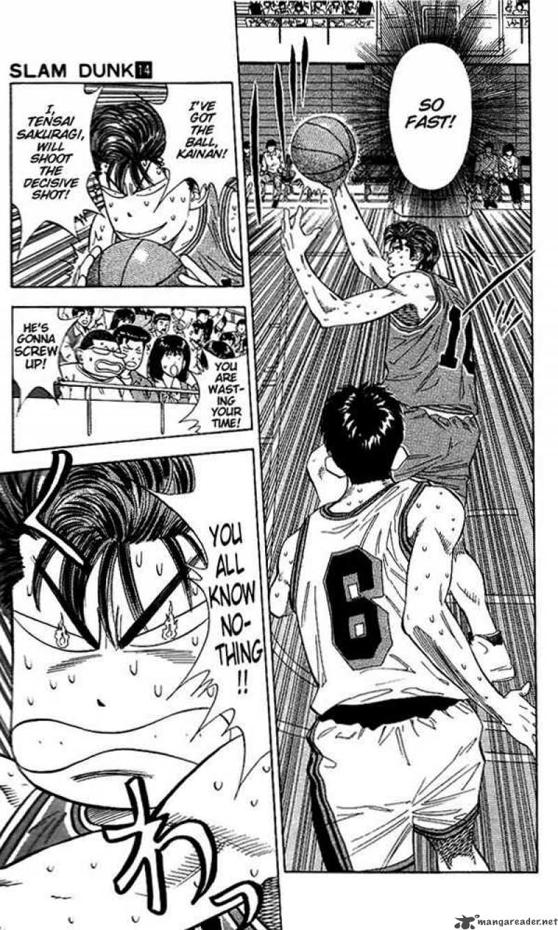 slam_dunk_122_5