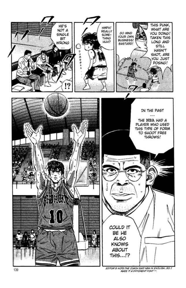 slam_dunk_123_12