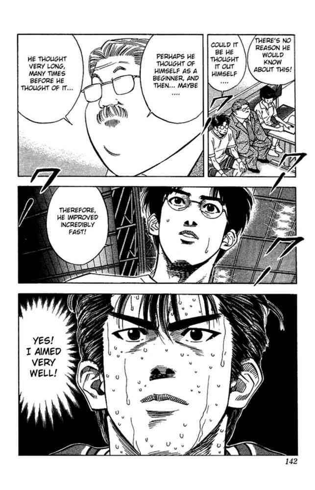 slam_dunk_123_15