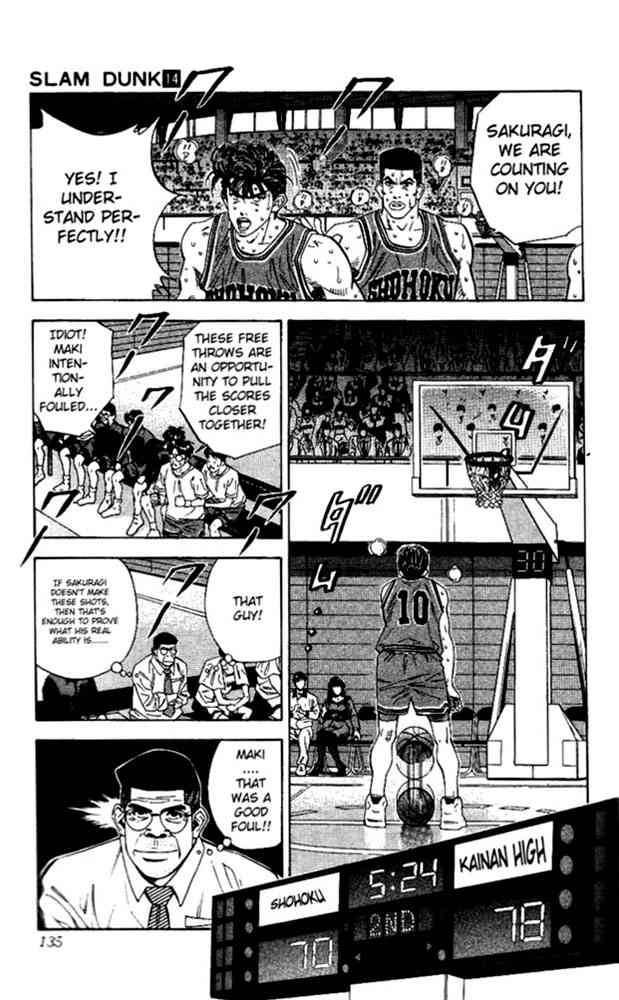 slam_dunk_123_8