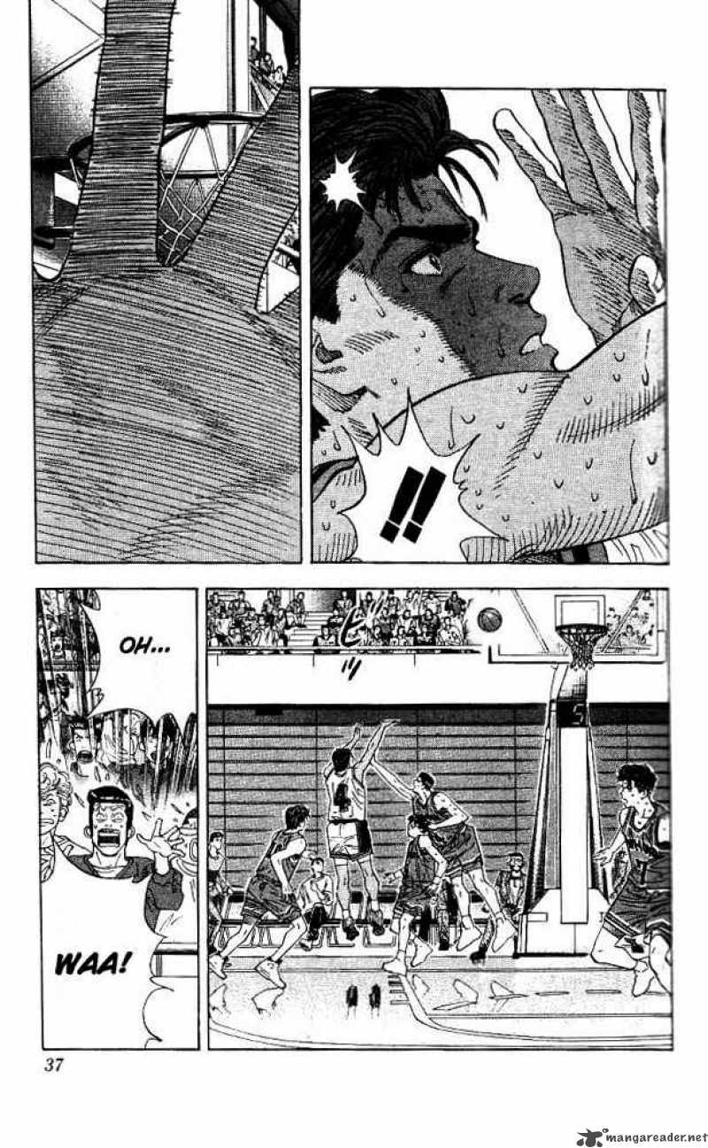 slam_dunk_127_10