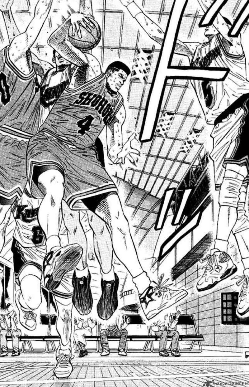 slam_dunk_127_12