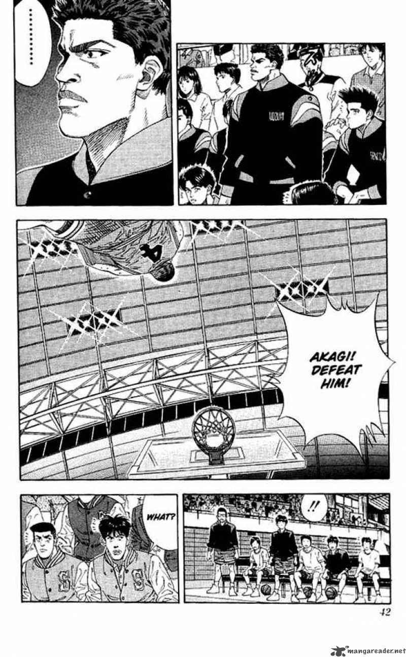 slam_dunk_127_15